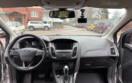 Ford Focus III, 2017 год, 1 200 000 рублей, 20 фотография