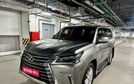Lexus LX III, 2015 год, 5 700 000 рублей, 2 фотография