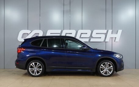 BMW X1, 2018 год, 2 560 000 рублей, 5 фотография