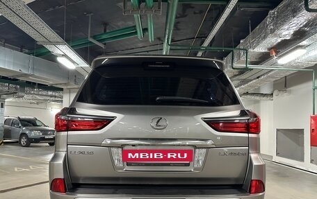 Lexus LX III, 2015 год, 5 700 000 рублей, 6 фотография