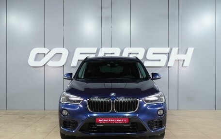 BMW X1, 2018 год, 2 560 000 рублей, 3 фотография
