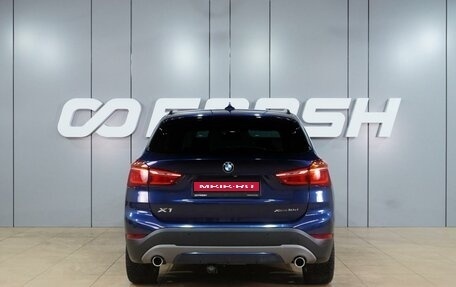 BMW X1, 2018 год, 2 560 000 рублей, 4 фотография