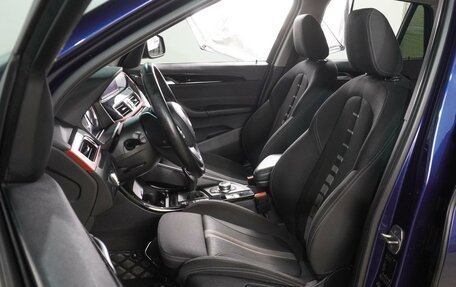 BMW X1, 2018 год, 2 560 000 рублей, 10 фотография