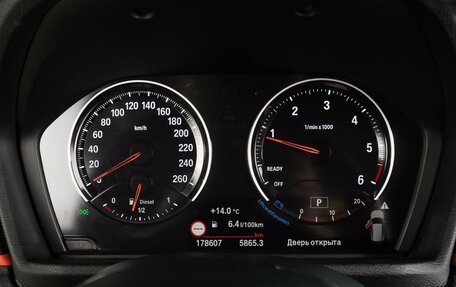 BMW X1, 2018 год, 2 560 000 рублей, 24 фотография