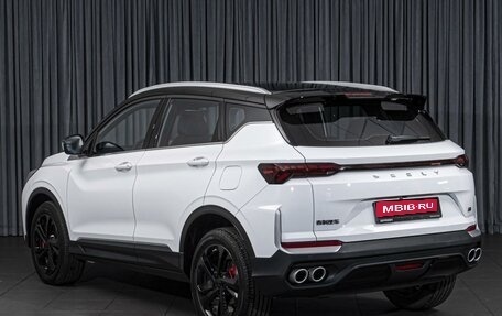 Geely Coolray I, 2025 год, 2 475 000 рублей, 2 фотография