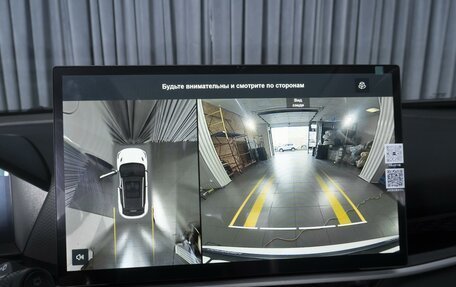 Geely Coolray I, 2025 год, 2 475 000 рублей, 15 фотография