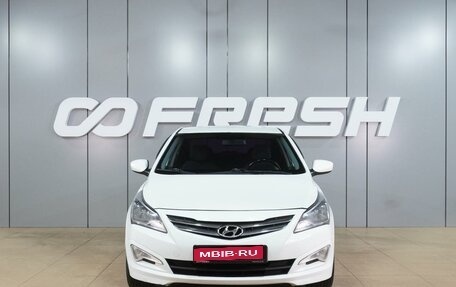 Hyundai Solaris II рестайлинг, 2014 год, 1 009 000 рублей, 3 фотография