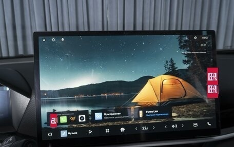 Geely Coolray I, 2025 год, 2 475 000 рублей, 16 фотография