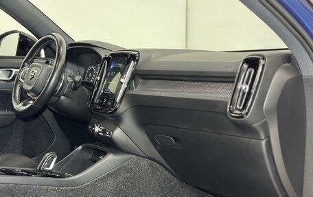 Volvo XC40 I, 2018 год, 2 799 000 рублей, 11 фотография