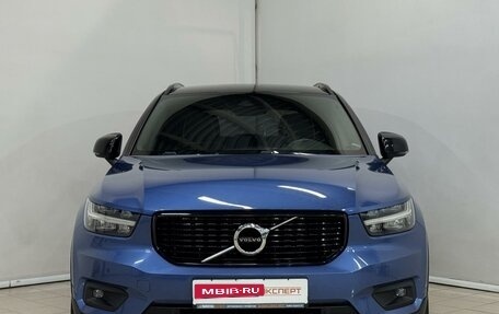 Volvo XC40 I, 2018 год, 2 799 000 рублей, 10 фотография