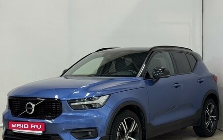 Volvo XC40 I, 2018 год, 2 799 000 рублей, 2 фотография