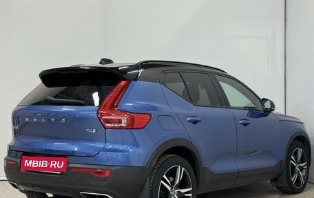 Volvo XC40 I, 2018 год, 2 799 000 рублей, 7 фотография