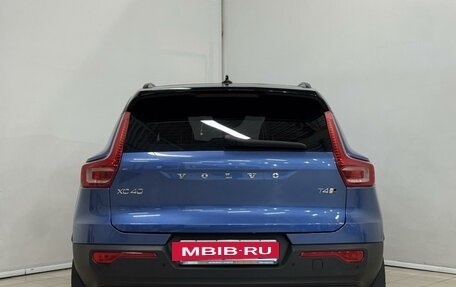 Volvo XC40 I, 2018 год, 2 799 000 рублей, 5 фотография