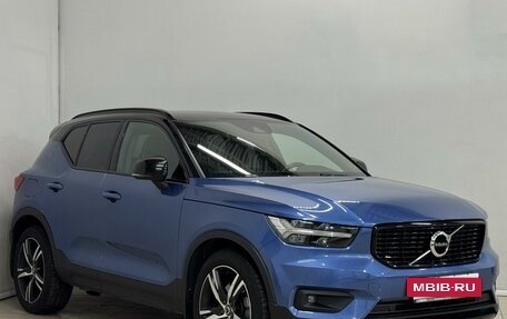 Volvo XC40 I, 2018 год, 2 799 000 рублей, 9 фотография
