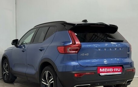 Volvo XC40 I, 2018 год, 2 799 000 рублей, 4 фотография