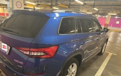 Skoda Kodiaq I, 2018 год, 2 600 000 рублей, 1 фотография