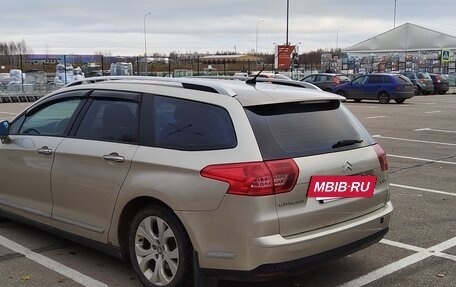 Citroen C5 II, 2008 год, 800 000 рублей, 3 фотография