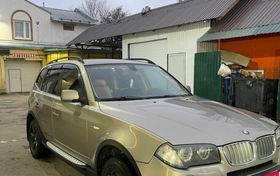 BMW X3, 2007 год, 1 300 000 рублей, 1 фотография