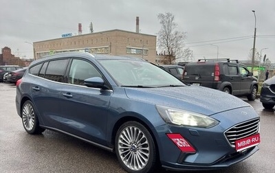 Ford Focus IV, 2020 год, 1 650 000 рублей, 1 фотография