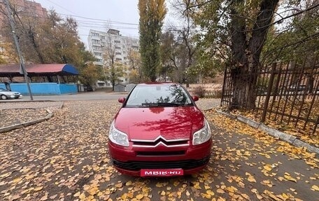Citroen C4 II рестайлинг, 2006 год, 400 000 рублей, 1 фотография