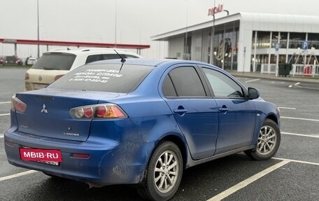 Mitsubishi Lancer IX, 2012 год, 649 000 рублей, 7 фотография