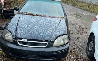 Honda Civic VII, 1997 год, 70 000 рублей, 1 фотография
