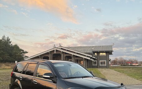 Great Wall Hover H5, 2013 год, 610 000 рублей, 17 фотография