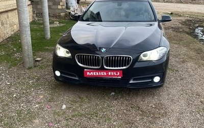 BMW 5 серия, 2016 год, 2 200 000 рублей, 1 фотография