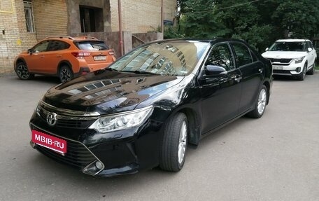 Toyota Camry, 2015 год, 2 420 000 рублей, 7 фотография