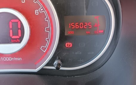 Lifan X50, 2018 год, 799 999 рублей, 21 фотография