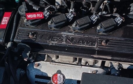 Lifan X50, 2018 год, 799 999 рублей, 22 фотография