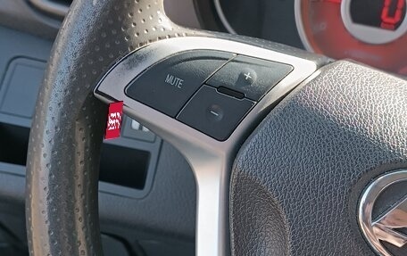 Lifan X50, 2018 год, 799 999 рублей, 18 фотография