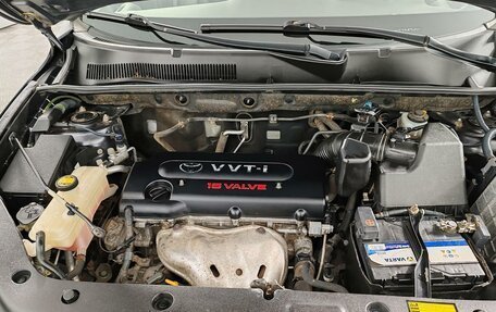 Toyota RAV4, 2010 год, 1 225 000 рублей, 9 фотография