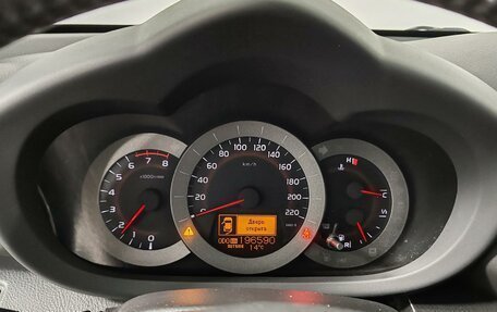 Toyota RAV4, 2010 год, 1 225 000 рублей, 13 фотография