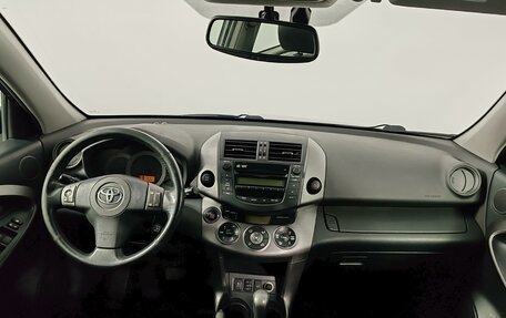 Toyota RAV4, 2010 год, 1 225 000 рублей, 14 фотография