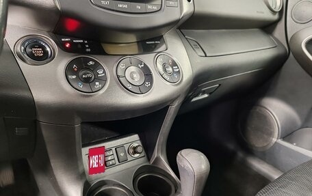 Toyota RAV4, 2010 год, 1 225 000 рублей, 18 фотография