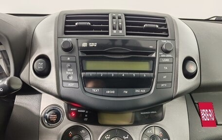 Toyota RAV4, 2010 год, 1 225 000 рублей, 15 фотография