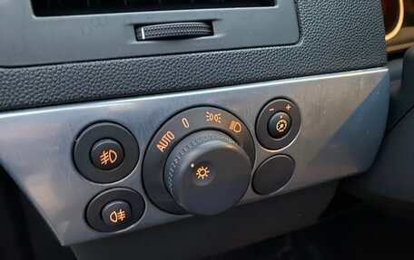 Opel Astra H, 2008 год, 545 000 рублей, 14 фотография