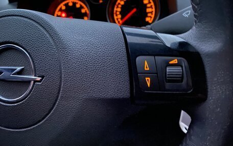 Opel Astra H, 2008 год, 545 000 рублей, 16 фотография