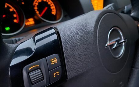 Opel Astra H, 2008 год, 545 000 рублей, 15 фотография