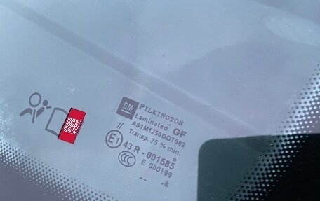 Opel Astra H, 2008 год, 545 000 рублей, 34 фотография