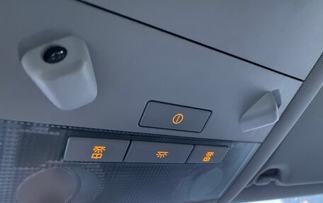 Opel Astra H, 2008 год, 545 000 рублей, 36 фотография