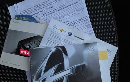 Opel Astra H, 2008 год, 545 000 рублей, 39 фотография