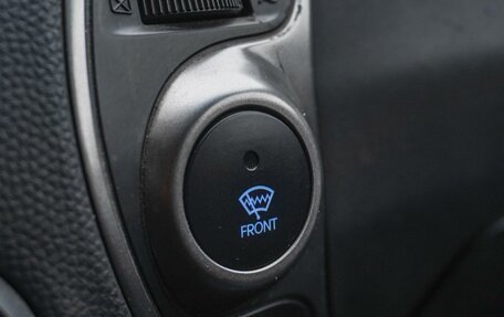 Hyundai ix35 I рестайлинг, 2013 год, 1 299 000 рублей, 19 фотография