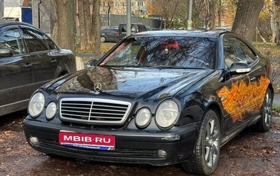 Mercedes-Benz CLK-Класс, 2000 год, 550 000 рублей, 1 фотография