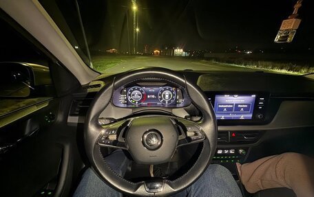 Skoda Rapid II, 2021 год, 1 720 000 рублей, 12 фотография