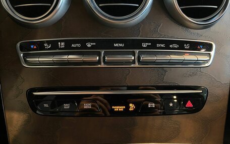 Mercedes-Benz GLC, 2020 год, 3 990 000 рублей, 15 фотография