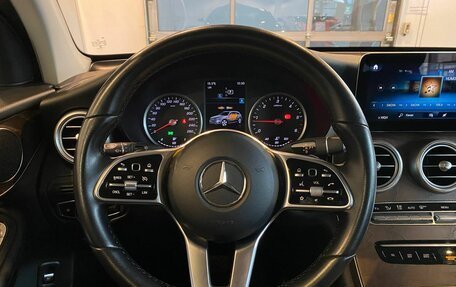 Mercedes-Benz GLC, 2020 год, 3 990 000 рублей, 10 фотография