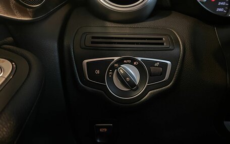 Mercedes-Benz GLC, 2020 год, 3 990 000 рублей, 31 фотография