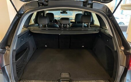 Mercedes-Benz GLC, 2020 год, 3 990 000 рублей, 18 фотография